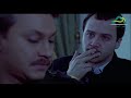 مسلسل لعنة الطين الحلقة 30 الثلاثون و الاخيرة | كاريس بشار ـ مكسيم خليل ـ وائل شرف ـ سمر سامي |