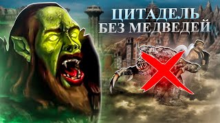 :   ,    [Heroes 3 Jebus Outcast]