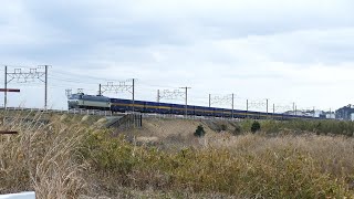 2020/02/22 昼時のカンガルーライナーSS60 トヨタロングパスエクスプレス含む5本の貨物列車