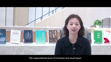 Case Study | Zhejiang University Three screen Solution