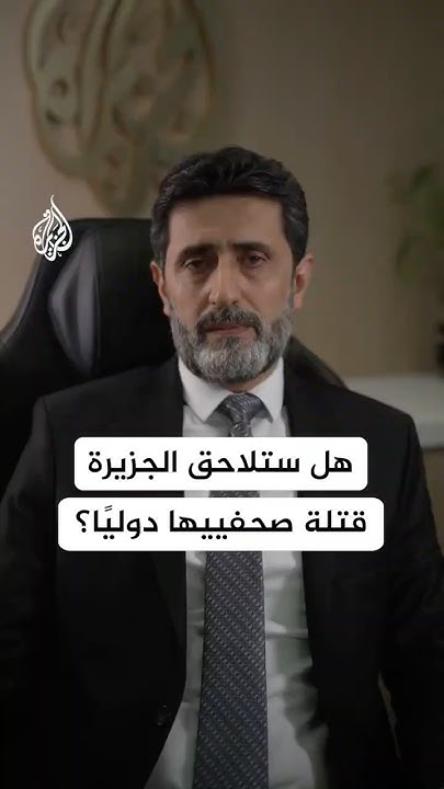      ǿ
 - نشر قبل 46 دقيقة