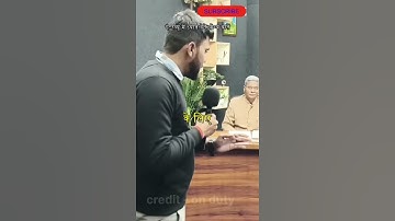 Khan sir #BPSC mock interview #upsc #interview #khansir