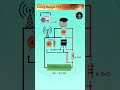 how to make a high range FM transmiter _ range 50miter _ mahin bai
