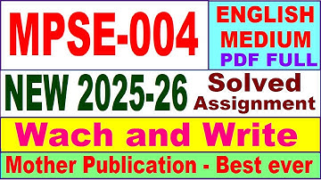 MPSE 004 solved assignment 2025-26 in English || mpse 004 solved assignment 2026 || ignou mpse4