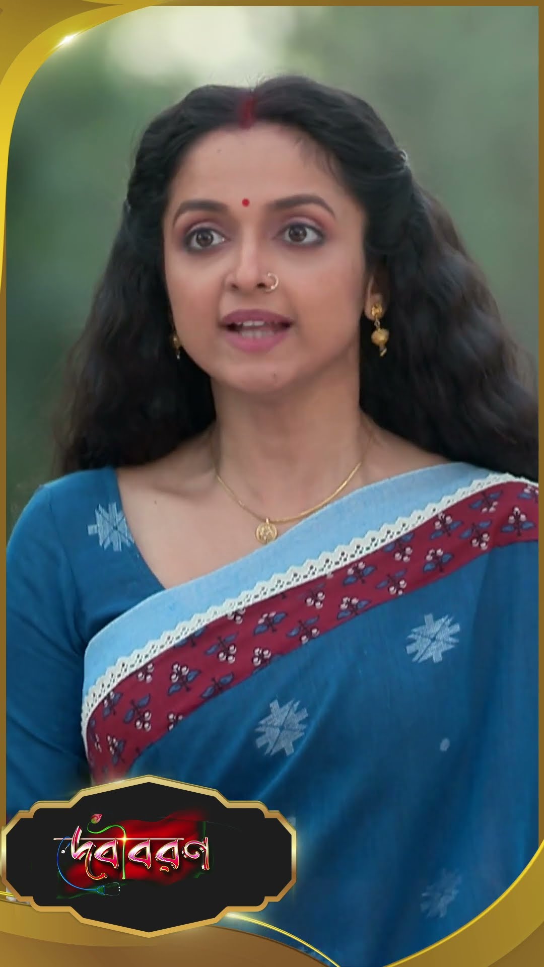#Debibaran #sunbanglaserial #ytshorts