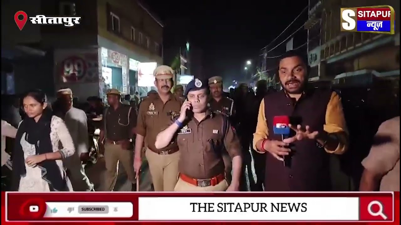 होली और रमजान को लेकर जब IG रेंज लखनऊ किरणएस भारी पुलिसबल के साथ पहुँचे पुराने सीतापुर फिर क्या हुआ?