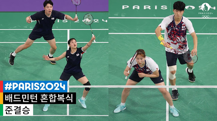 [무해설 풀버전] 대한민국 선수들의 맞대결! 과연 승자는? 🏸 2024 파리 올림픽 배드민턴 혼합복식 준결승