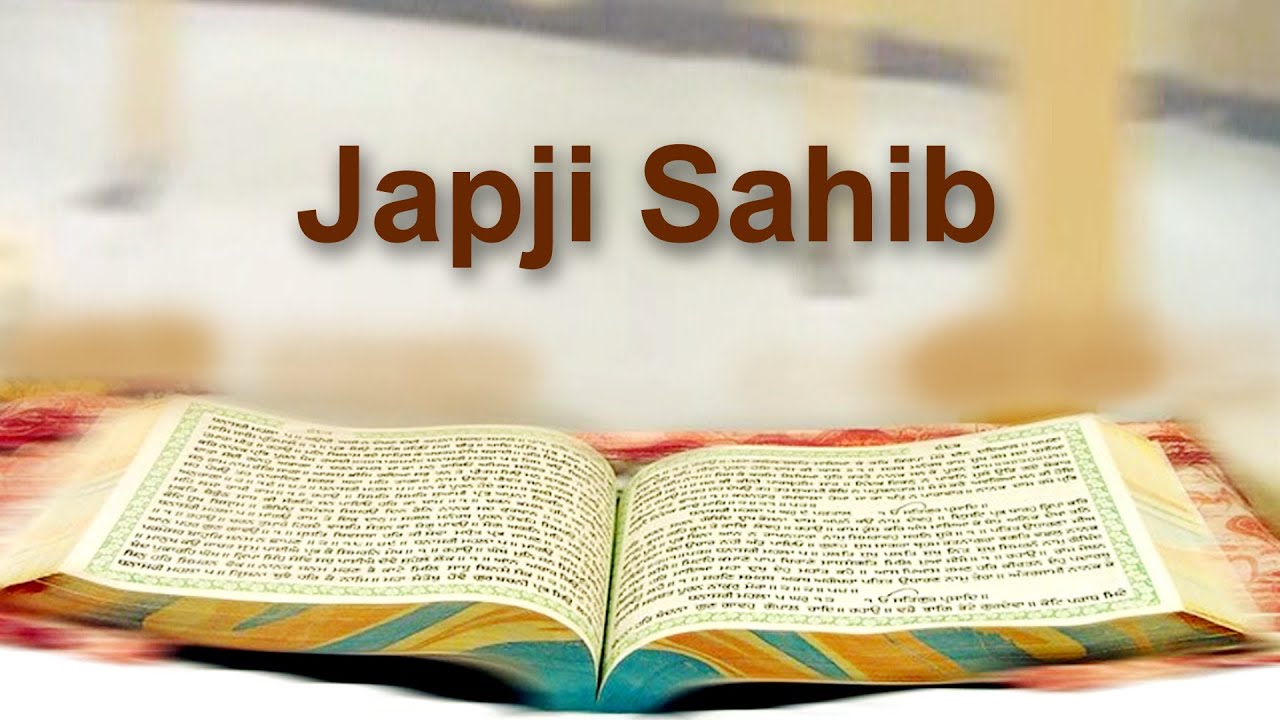 Japji sahib romanised