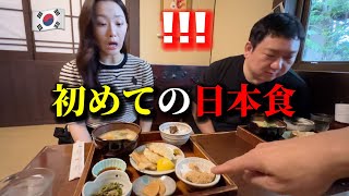 日本食を食べに行って韓国人が本当に驚きました！思った和食と全く違う...健康的で美味しい日本の伝統郷土料理で幸せ