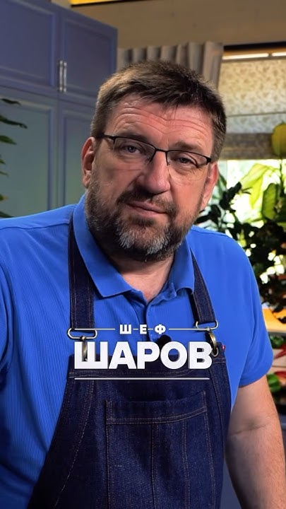ЛЮБИМЫЙ СУП ШУМАХЕРА И МЕРКЕЛЬ. ЩИ С БЕКОНОМ. #шефшаров #500супов #щи # ...