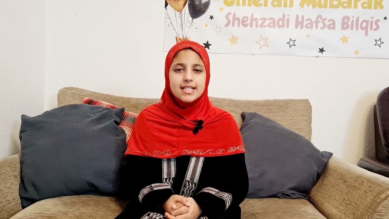 Surha Al Mulk verse 17