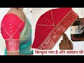 puff sleeves design cutting and stitching|blouse sleeve design|बाजू का डिजाइन|new frill baju design