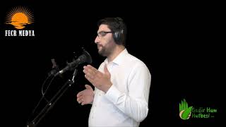 Gadir-I Hum Hutbesi 11. Bölüm