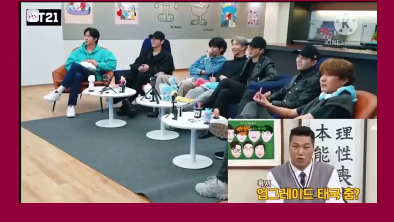 رياكشن BTS على رقص ليسا عضوه بلاكبينك 블랙 멤버 리사 댄스 핑크 ‏#BTS #BALCKPINK