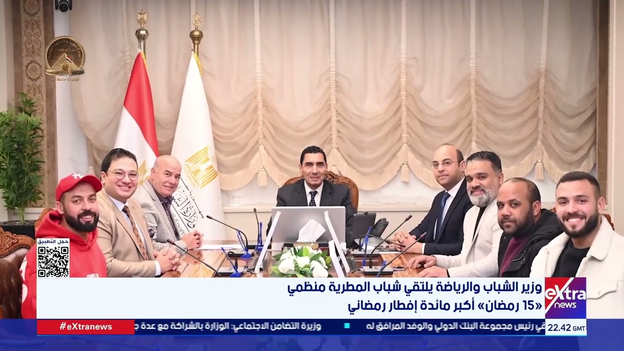 وزير الشباب والرياضة يلتقي شباب المطرية 