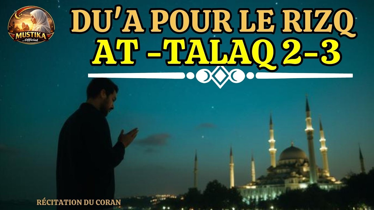 Stress Financier & Inquiétude ? Apaisez Votre Cœur avec Ayat At-Talaq 🌙