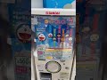 Gashapon Machine around the world. Which Gacha toy is your favorite? GachaMac222 #gachareward