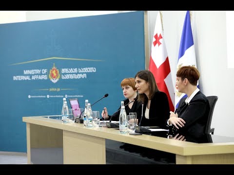 შინაგან საქმეთა სამინისტროში დონორთა საკოორდინაციო კონფერენცია ჩატარდა