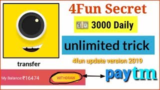 4fun App Secret Unlimited Trick No Refer | No OTP | Just Watch & Earn screenshot 2