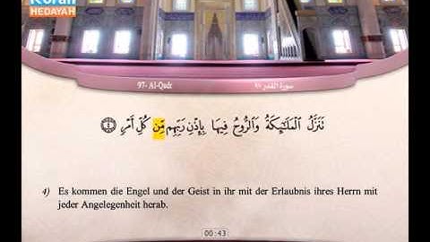 97 | Al-Qadr | Abdulbari’ Muhammad | سورة القدر | عبد البارئ محمد