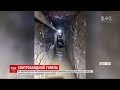 На кордоні США та Мексики виявили найдовший у світі тунель для контрабанди