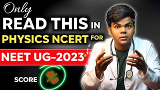 Best Way to Read Physics NCERT🔥|Score 180/180 in NEET2023