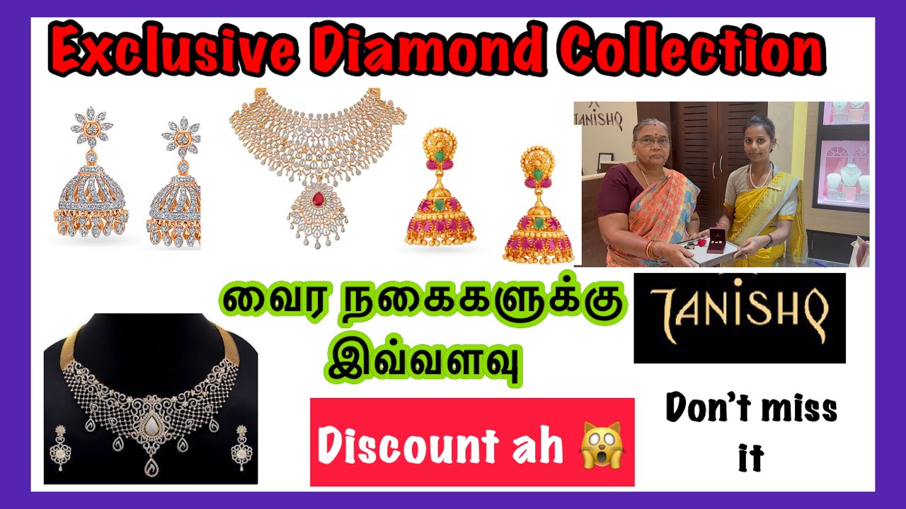 Mugappu Thali Chain shopping in Tanishq 