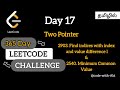 Day 17 – Two Pointer Mastery 🚀 | LeetCode 365 Day Challenge | Tamil #leetcode #coding #viralvideo