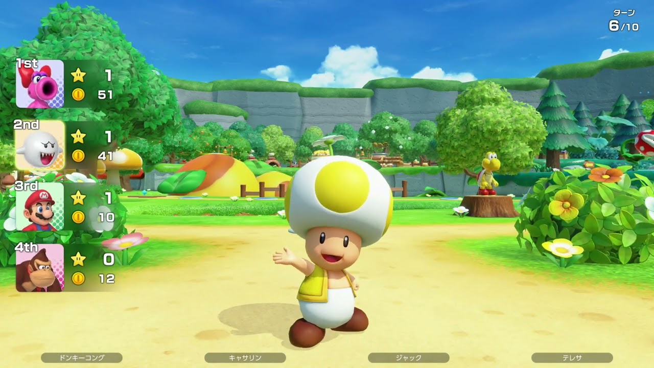 スーパーマリオパーティジャンボリーを実況プレイ  NO.7