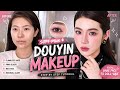 Soft Pink Douyin Makeup Transformation ✨ Beginner Friendly Korean Style Tutorial