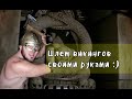 Как сделать шлем викингов своими руками / DIY viking helmet