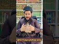 زیندوو بونەوەی مردوو لە خەودا زیندوو بونەوەی مردوو لە خەودا