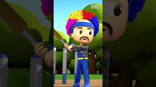 Chicky juega al béisbol | D Billions Canciones Infantiles #shorts #db