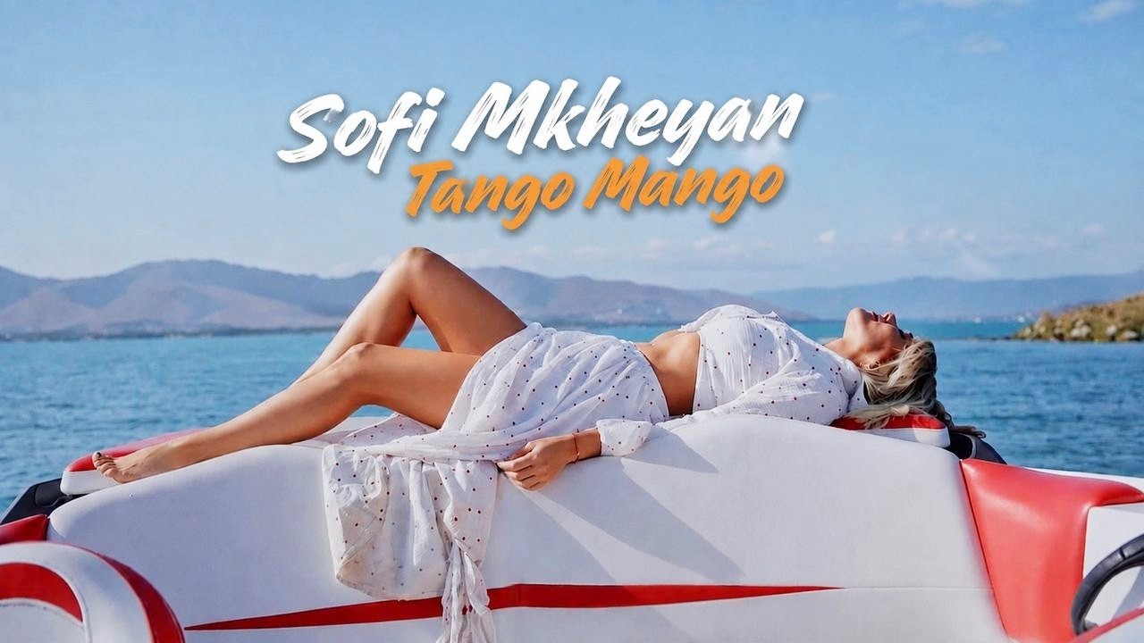 Παρακολούθηση Sofi Mkheyan - Tango Mango / Սոֆի Մխեյան - Տանգո Մանգո | Premiere 2026 στο YouTube Παρακολούθηση Sofi Mkheyan - Tango Mango / Սոֆի Մխեյան - Տանգո Մանգո | Premiere 2026 στο YouTube