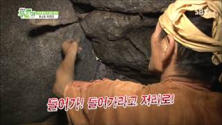 [생방송투데이] 1026회 #5(1)