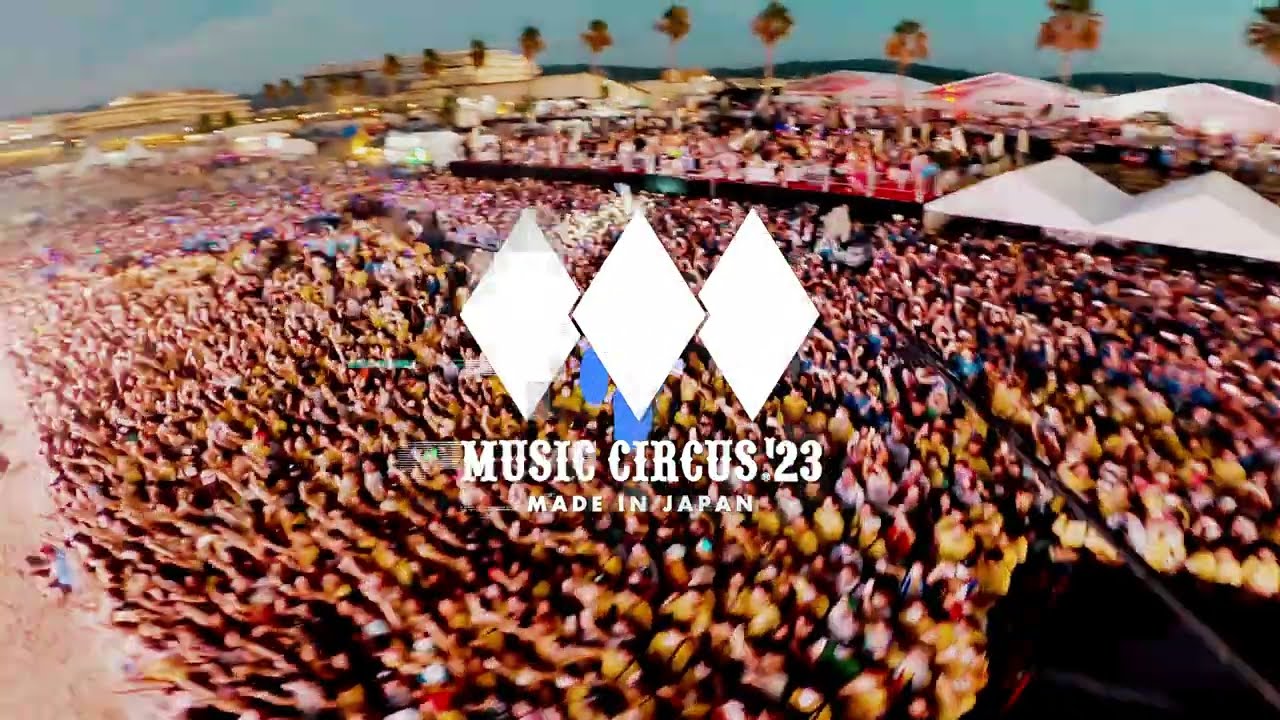 ミュージックサーカス2023 MUSIC CIRCUS'23 Official Trailer | 開催！ - YouTube