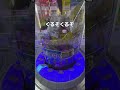 #クレーンゲーム #ufoキャッチャー #shorts #short #shortvideo #shortsfeed #ROUND1 #ベネクス #クレゲ #フィギュア #ぬいぐるみ #ゲーム