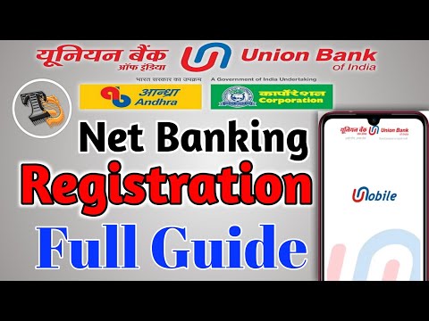 Union Bank Of India Net Banking Registration Online | Union Bank Net Banking Activation