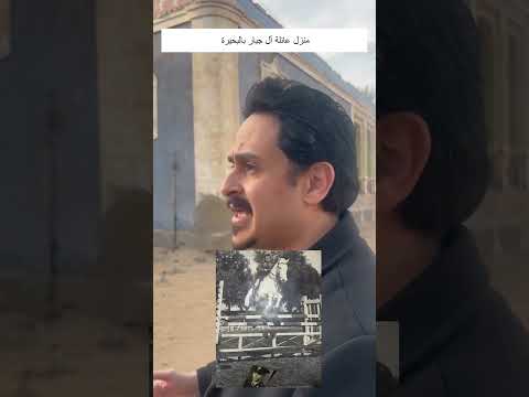  انور السادات و جمال عبد الناصر و سلاملك آل جيار ٦٠شو مع الدكتور حاتم ستين