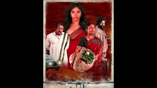 Bahishkarana Web Series Glipmse L Anjali L Ravindra Vijay L Sritej L Ananya Nagalla L Shanmuk