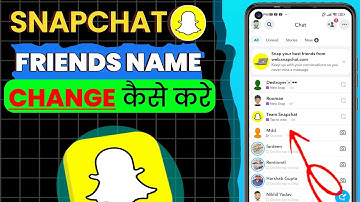 Snapchat pe Friends ka NAME kaise CHANGE Kare | How to Change FRIEND NAME on Snapchat