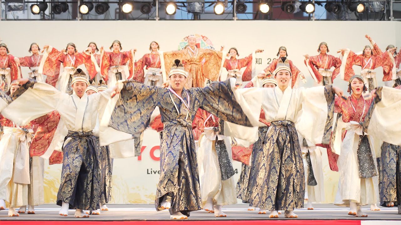 4K] YAMAKIN EVA連 高知よさこい祭り 2024 本番1日目 (中央) - YouTube