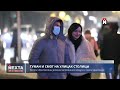 России объявили войну / Путин призвал к ответу