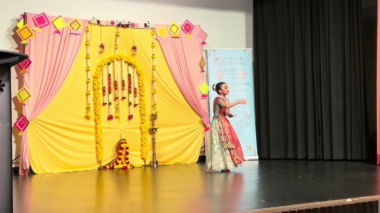 Veena varini varde, Jan 2026