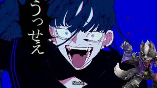 Wolf Odonnell Ai V2Lite Usseewa English Versionrvcカバー