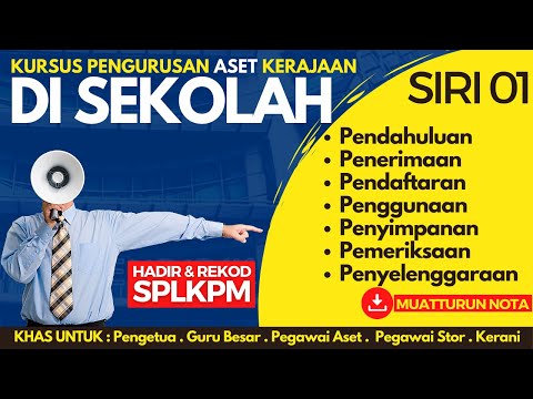 Video: Siapakah pengurus aset?