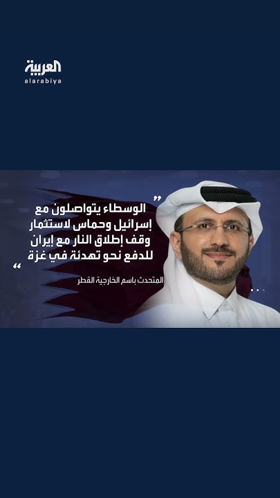       :       
 - نشر قبل 37 دقيقة