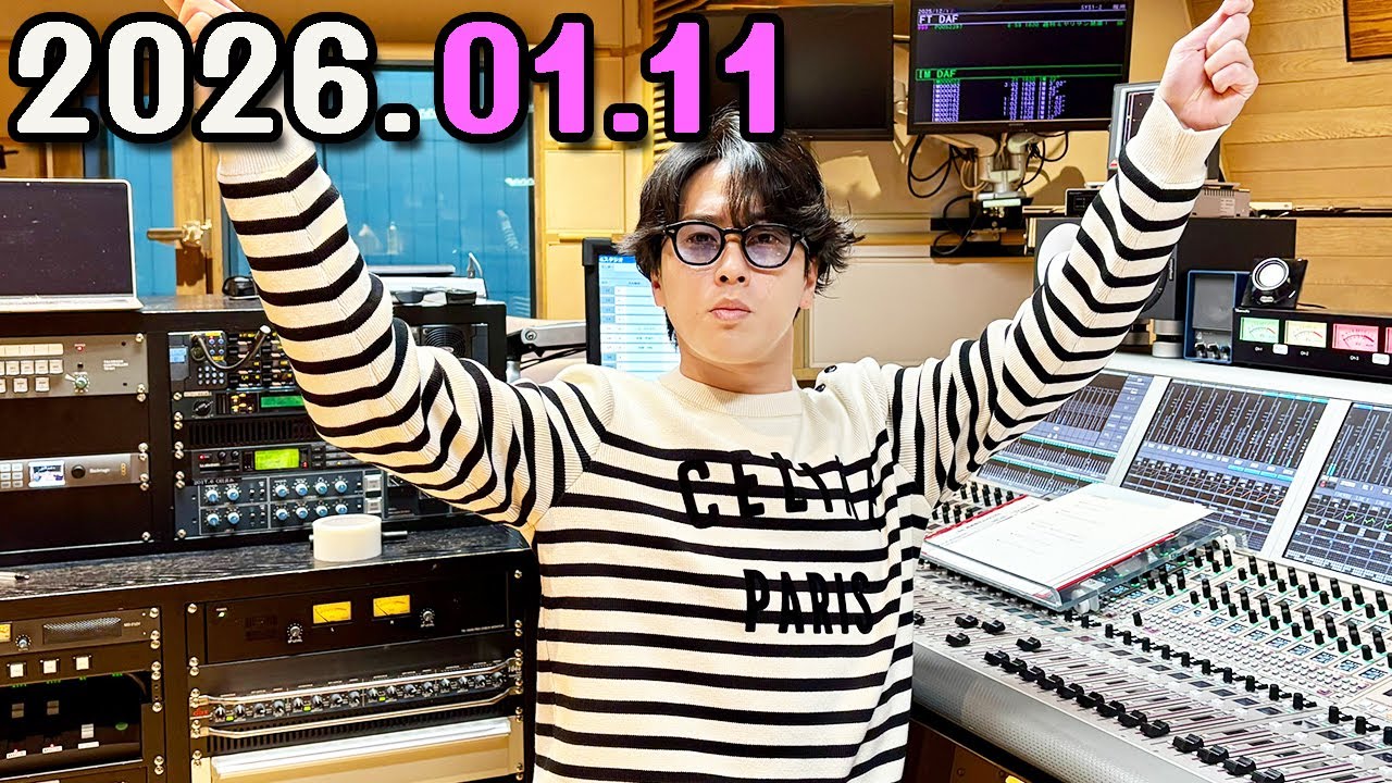 「SnowMan」宮舘涼太のロイヤルサロン   2026.01.11