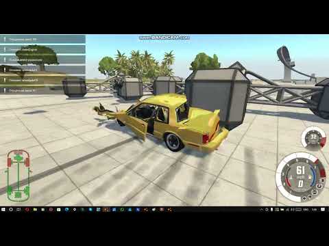 BeamNG Drive Crash Testing #30 - Cloudimations
