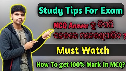 Study Tips For Exam||MCQ Question Answer Trick |How to Remember MCQ answer Easily ?Study Tips odia